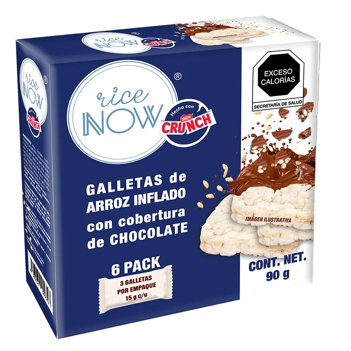 Gall Rice Now Choco Crunch Rice Now 90 GRS