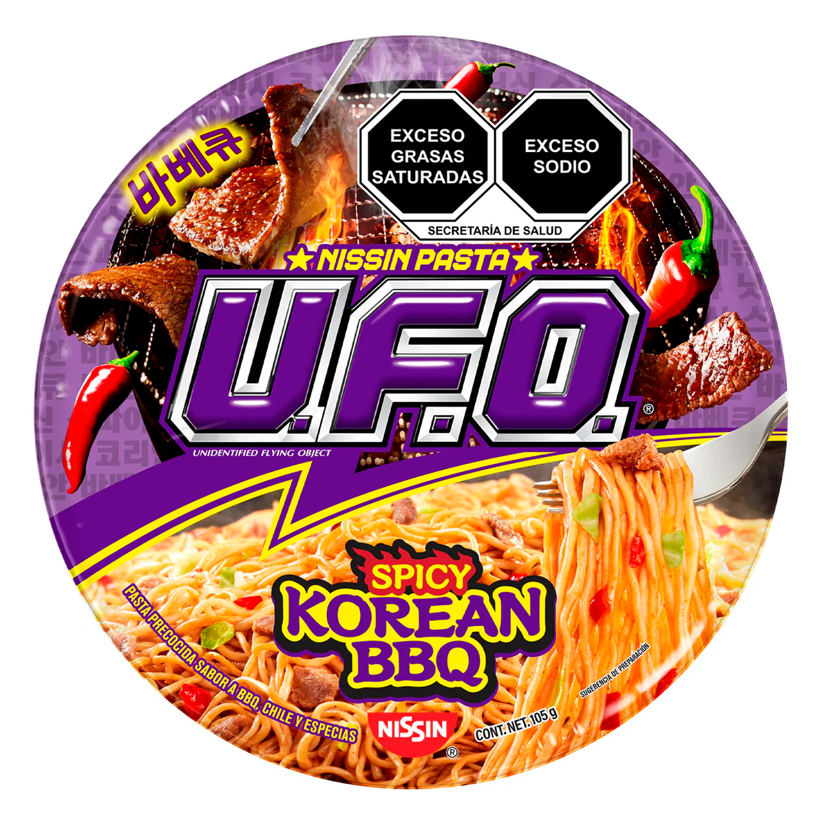 Instanta Inst Nissin U.F.O. Korean Bbq Nissin Korean Bbq 105 GRS